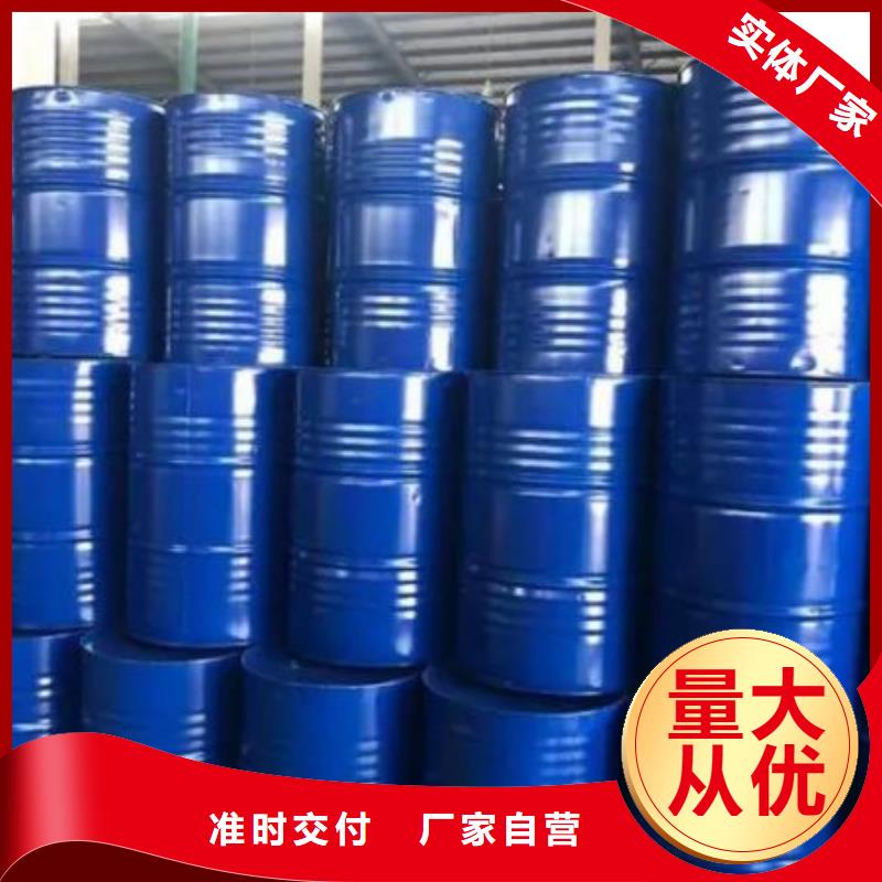 可定制的四氫呋喃品牌廠家