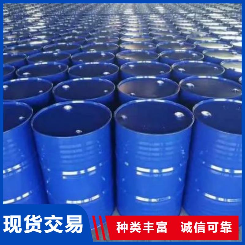 質(zhì)優(yōu)價(jià)廉的四氫呋喃經(jīng)銷商