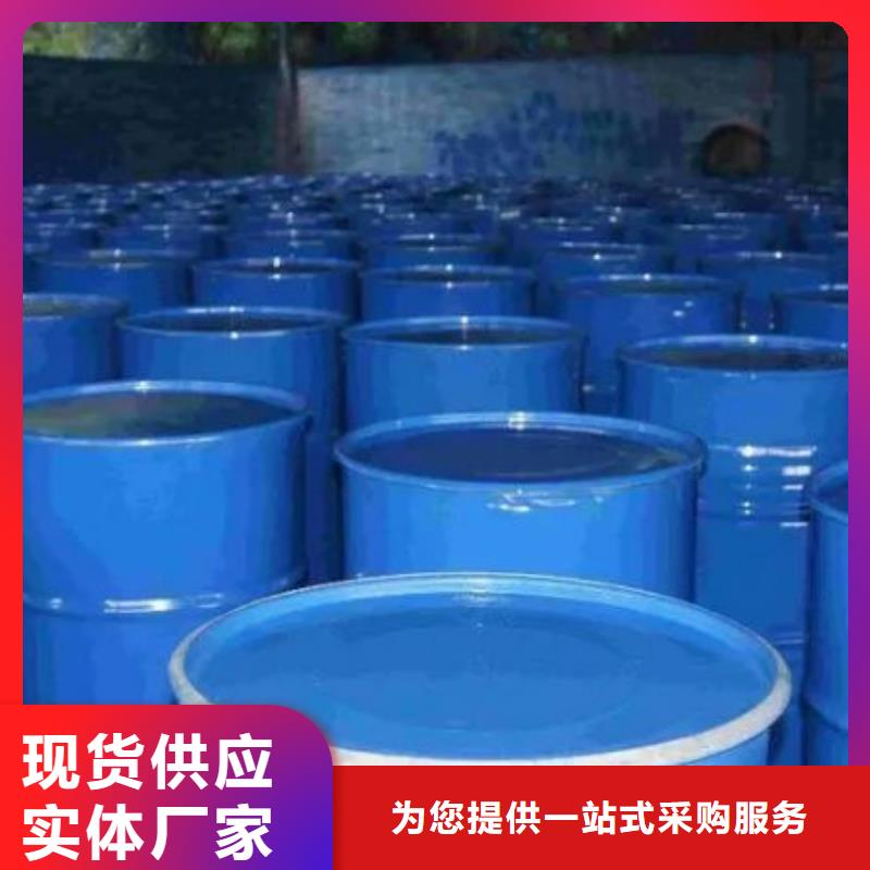 四氫呋喃-專注研發