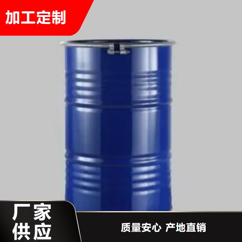 四氫呋喃_四氫呋喃生產品牌
