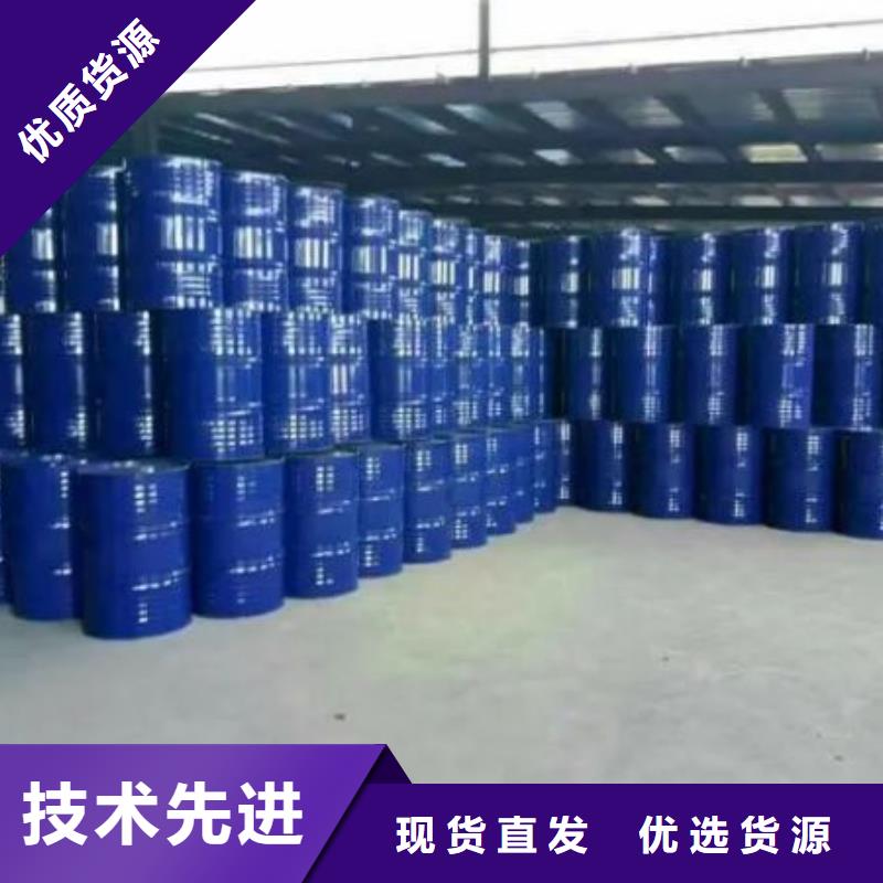 四氫呋喃廠家口碑好