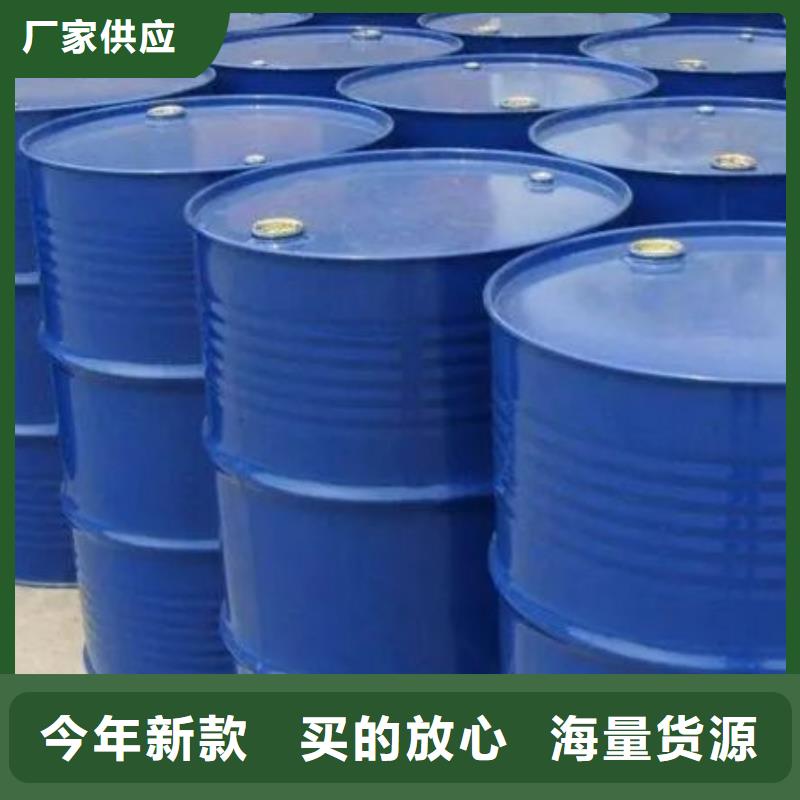 四氫呋喃廠家可開票