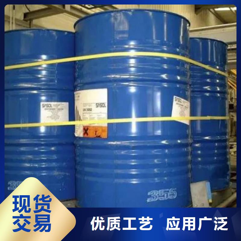 四氫呋喃多年老廠家