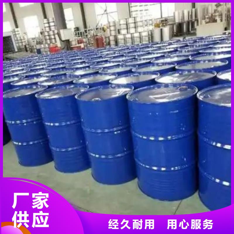 支持定制的四氫呋喃批發商