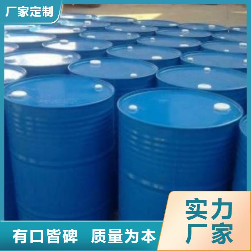 四氫呋喃性價比高