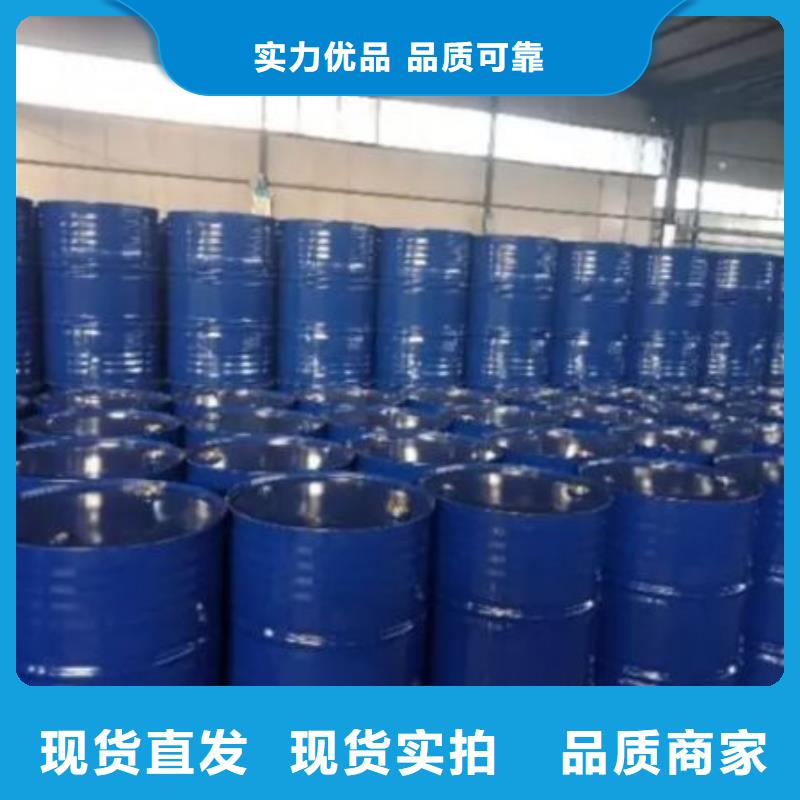 四氫呋喃廠家直銷四氫呋喃