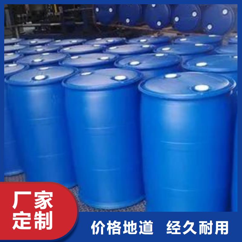 2.4二氟苯胺技术参数