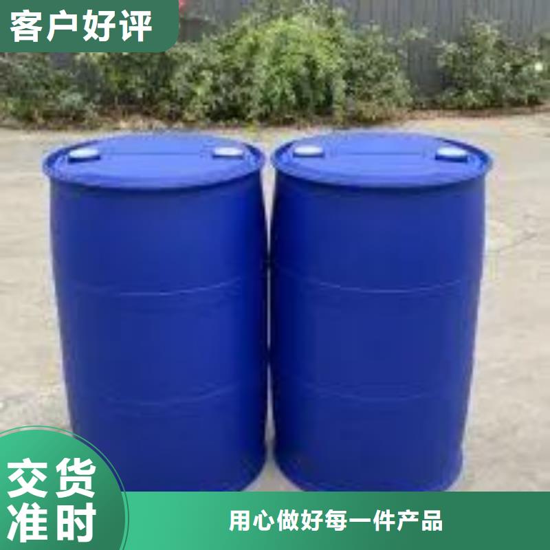 2,4-二氟苯胺厂家-专心做产品