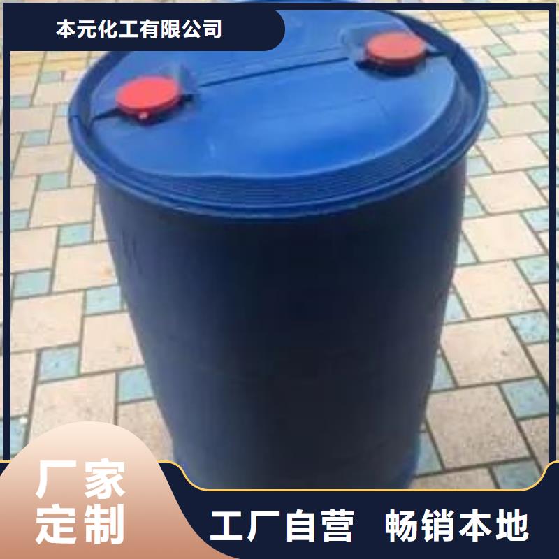 2.4二氟苯胺技术参数