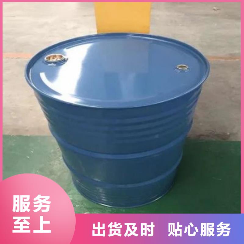 優選：均三甲苯供應商