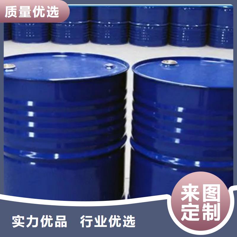 優質均三甲苯-專業生產均三甲苯