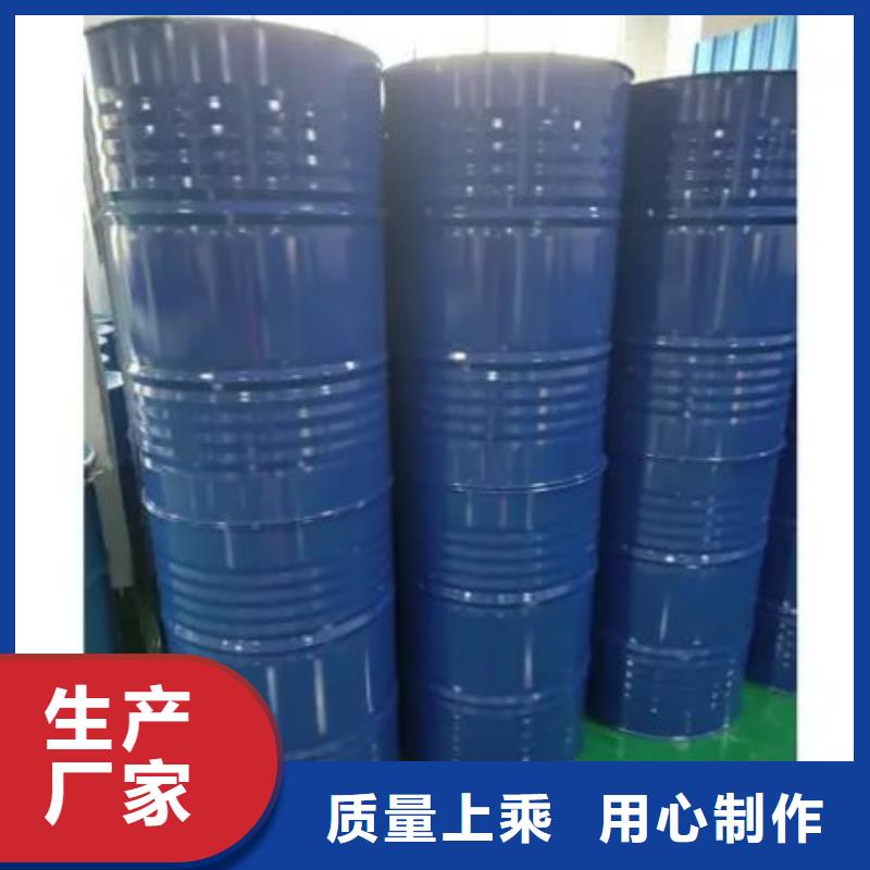均三甲苯百看不如一問