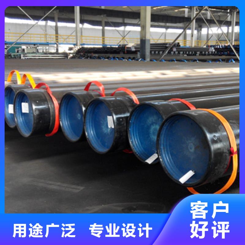 CS特殊扣石油套管用心服務