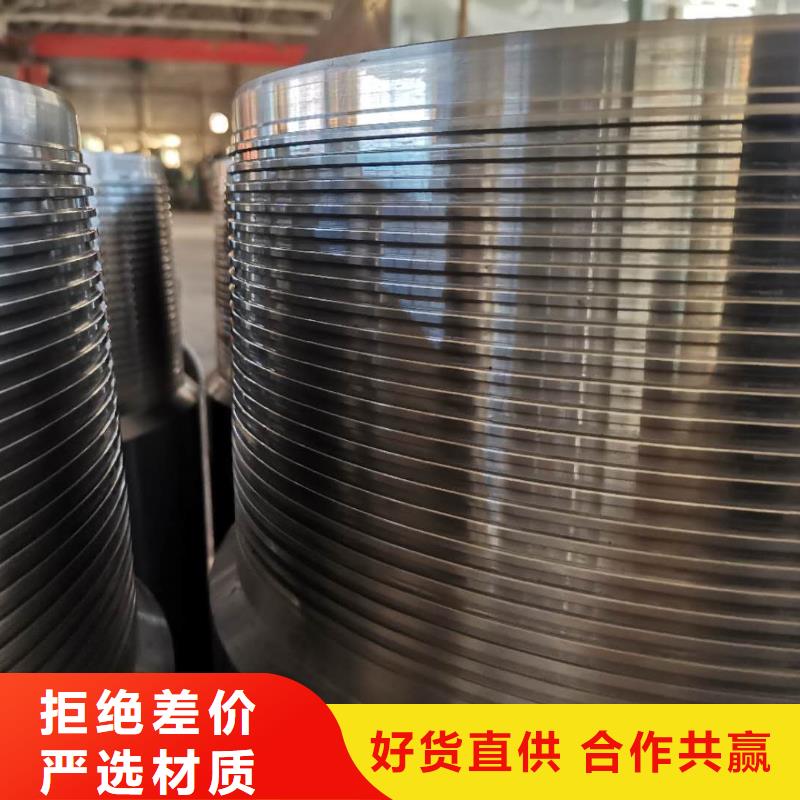 鉆桿特殊扣-實體廠家