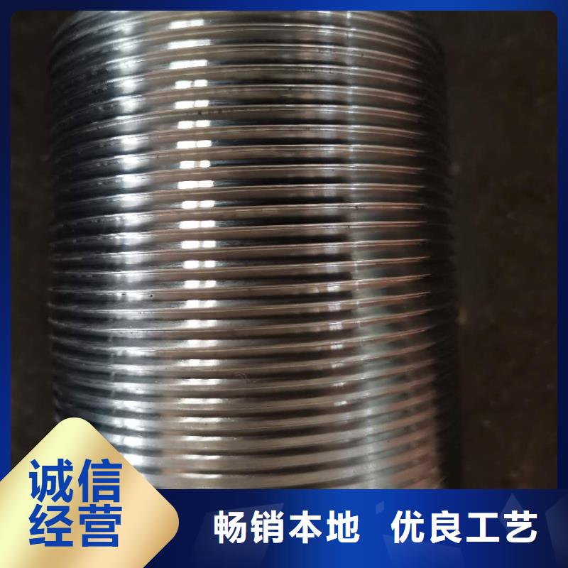 TJFJL特殊扣現貨供應-可定制