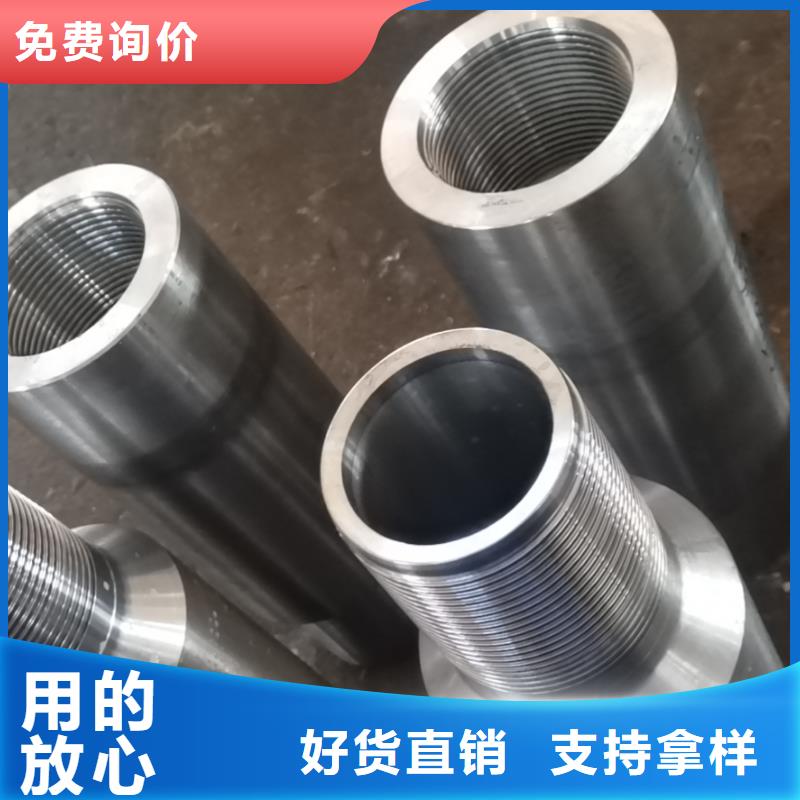TP-CQ特殊扣-TP-CQ特殊扣廠家批發