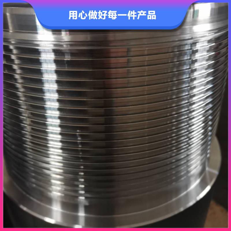TPCQ-II特殊扣廠家-交貨周期短