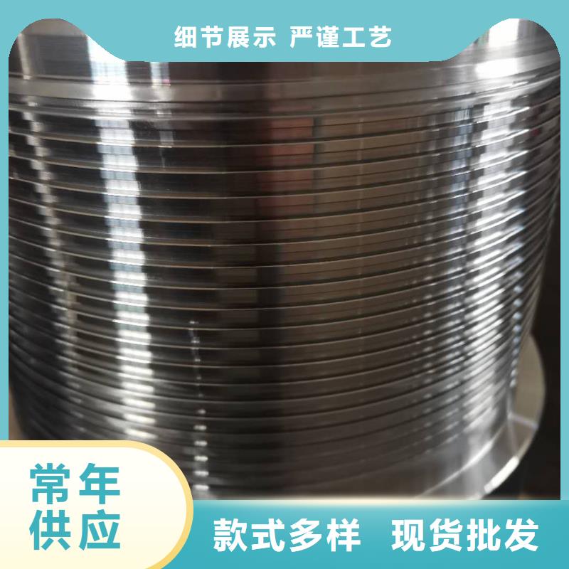 替代DLP-JT特殊扣-送貨上門