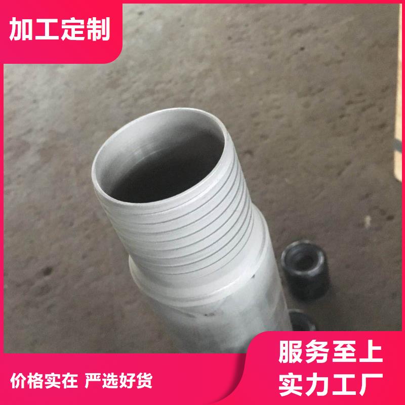 選購TP-JC特殊扣認準隆凱來石油設備有限公司