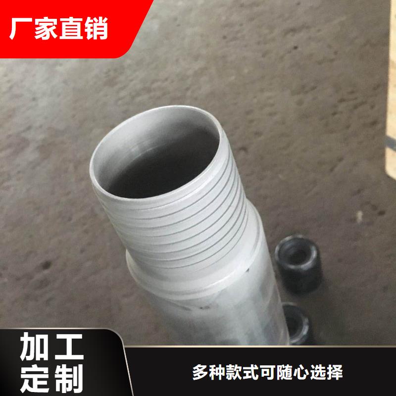 DS38特殊扣廠家在什么位置