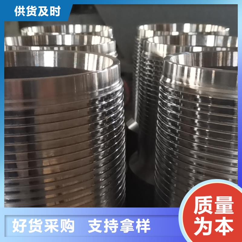 生產替代HSG3特殊扣的廠家