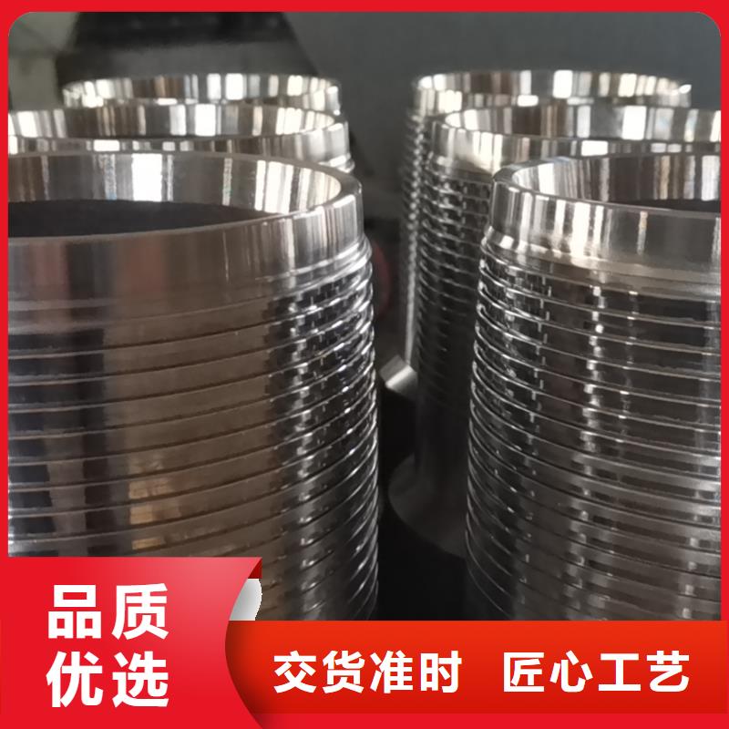 加工TPG4特殊扣品牌:隆凱來石油設備有限公司