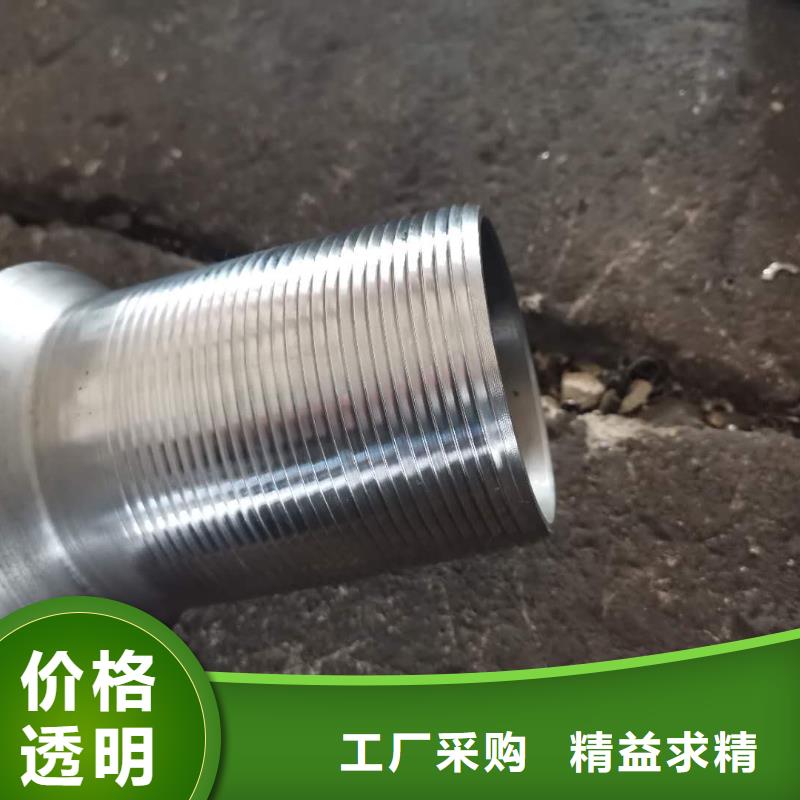 庫存充足的TP-CQ特殊扣批發商