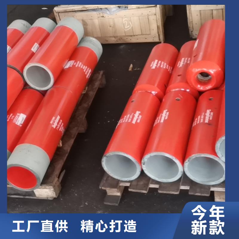 TP-G4特殊扣專業廠家直銷