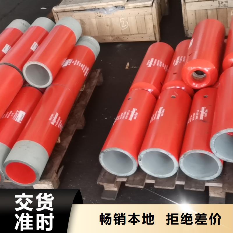 TPCQFL特殊扣-高品質(zhì)低價(jià)格