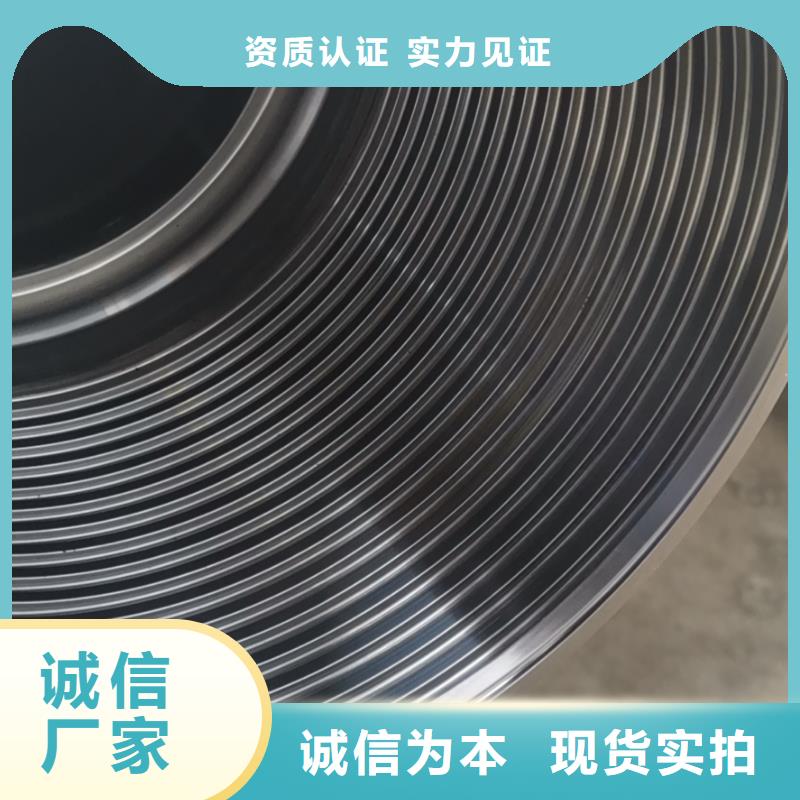 TPCQ-II特殊扣廠家-交貨周期短