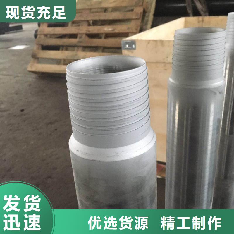 質優(yōu)價廉的PH6特殊扣公司