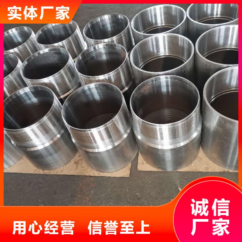 互換HYD-511特殊扣價格歡迎來電