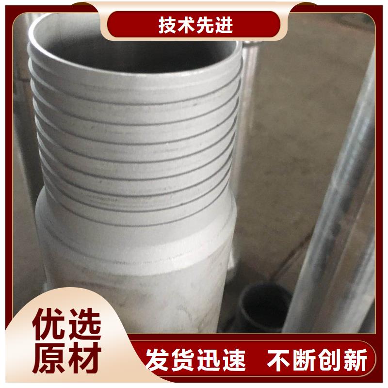 TP-CQ特殊扣視頻展示