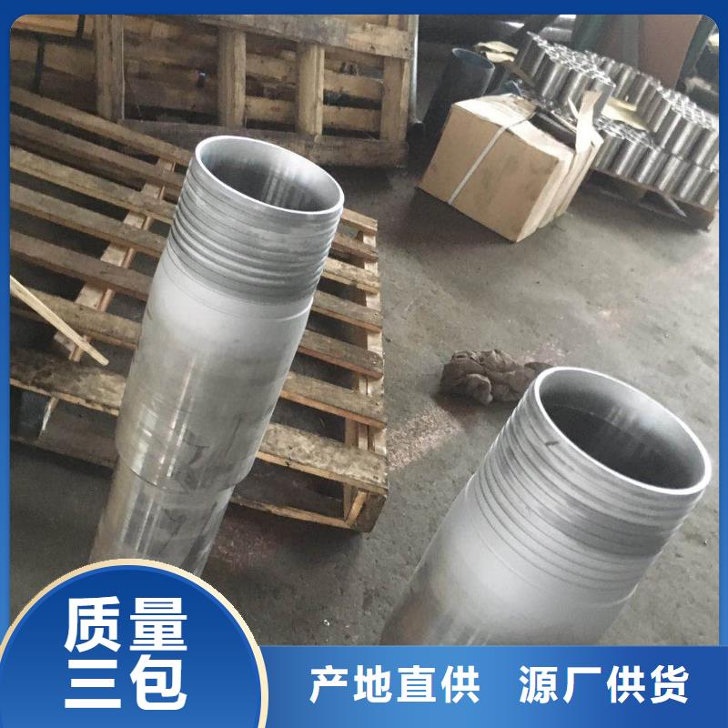 NEWV1特殊扣品牌:隆凱來石油設備有限公司