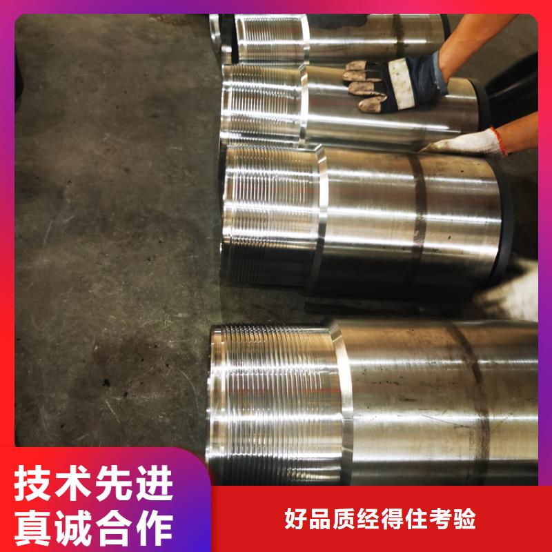 替代XGL特殊扣批量采購