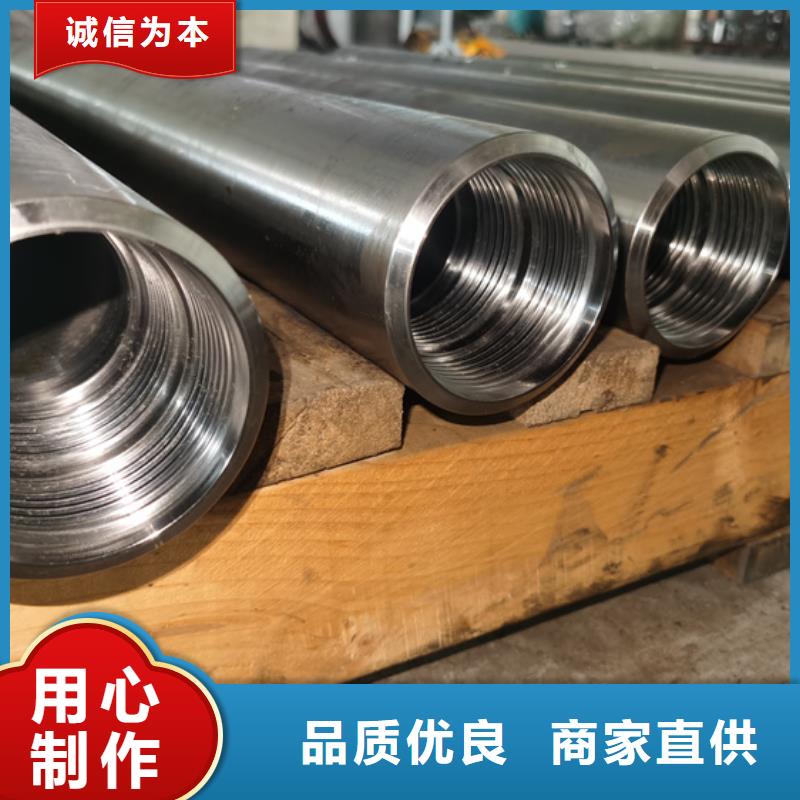 加工特殊扣-加工特殊扣現(xiàn)貨