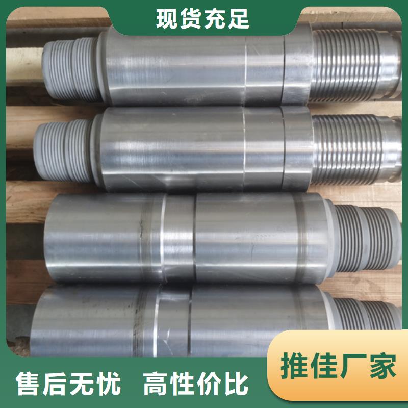 專業銷售TPCQ-II特殊扣-品牌