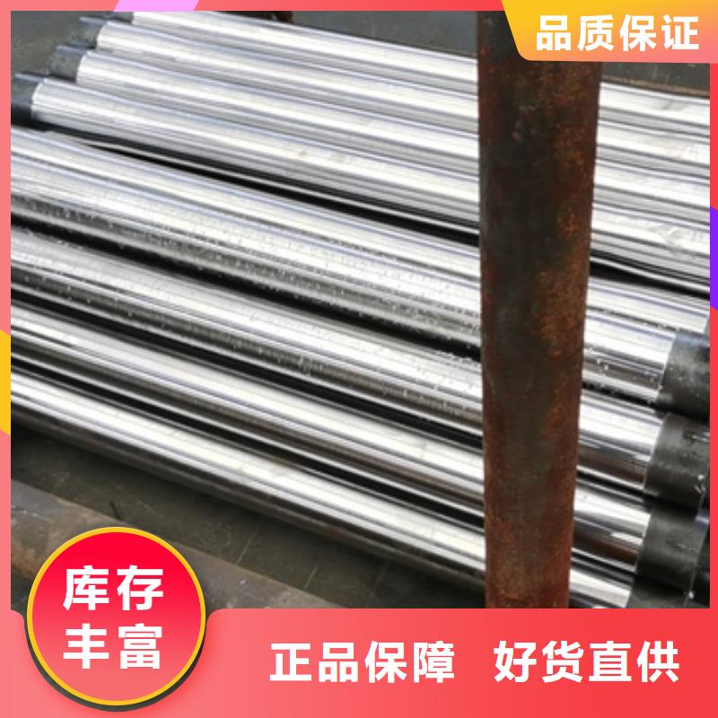 加工TPG4特殊扣品牌:隆凱來石油設(shè)備有限公司