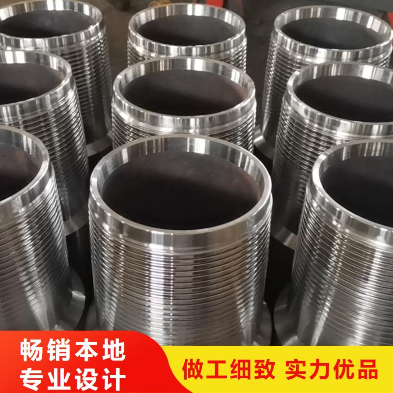 TPCQFL特殊扣型號匯總