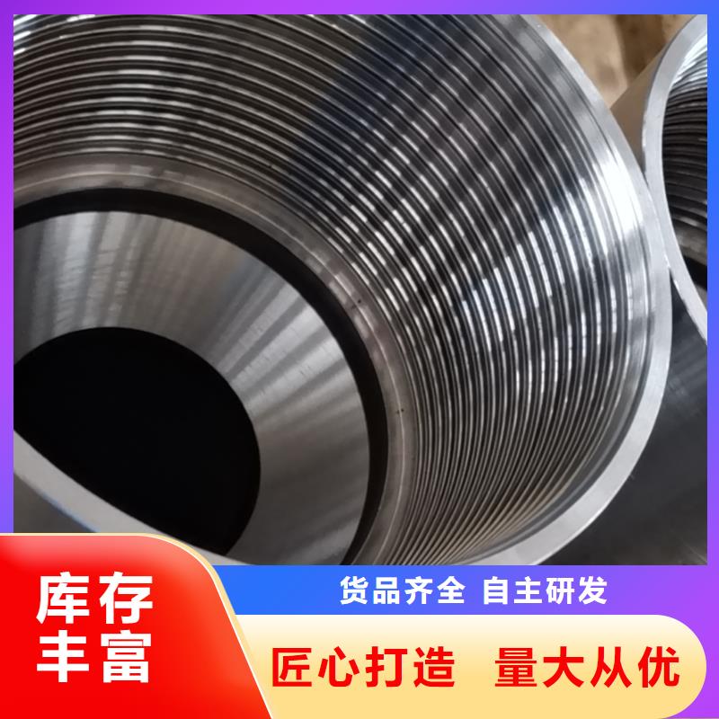替代CS特殊扣產品案例