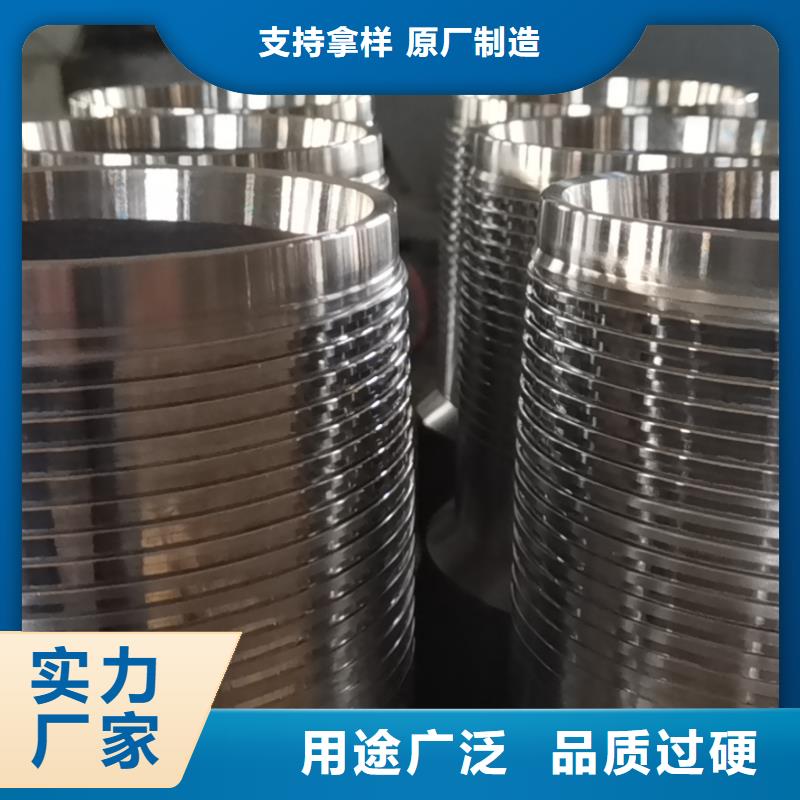 供應(yīng)HSM-2特殊扣的生產(chǎn)廠家