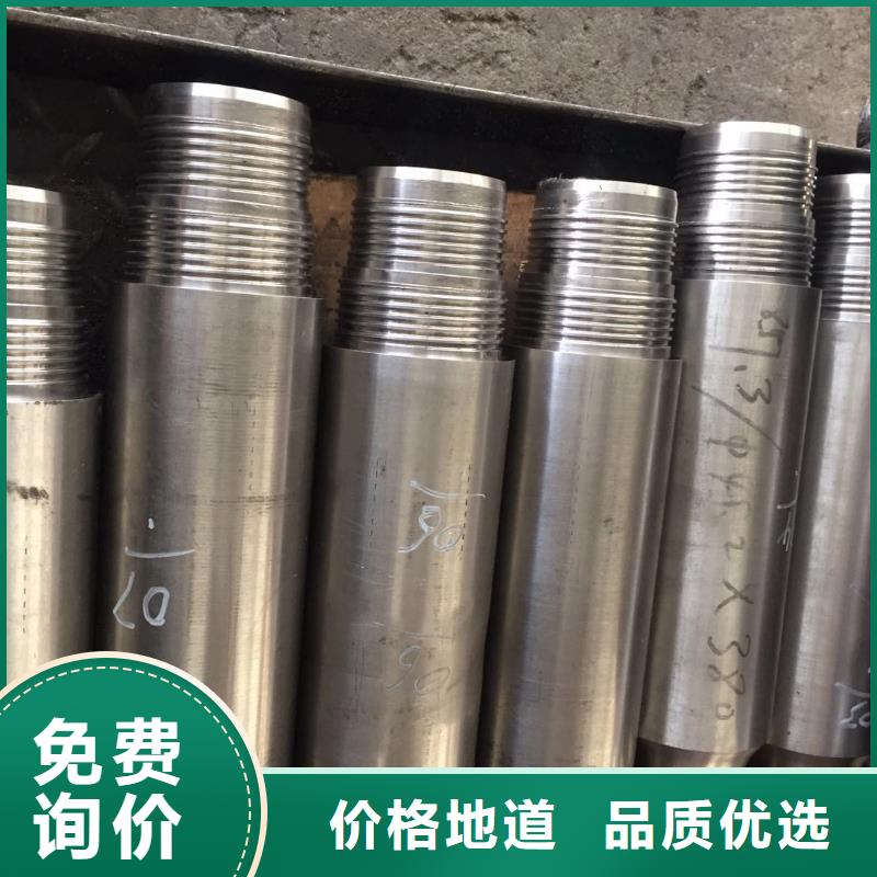 DS38特殊扣廠家在什么位置
