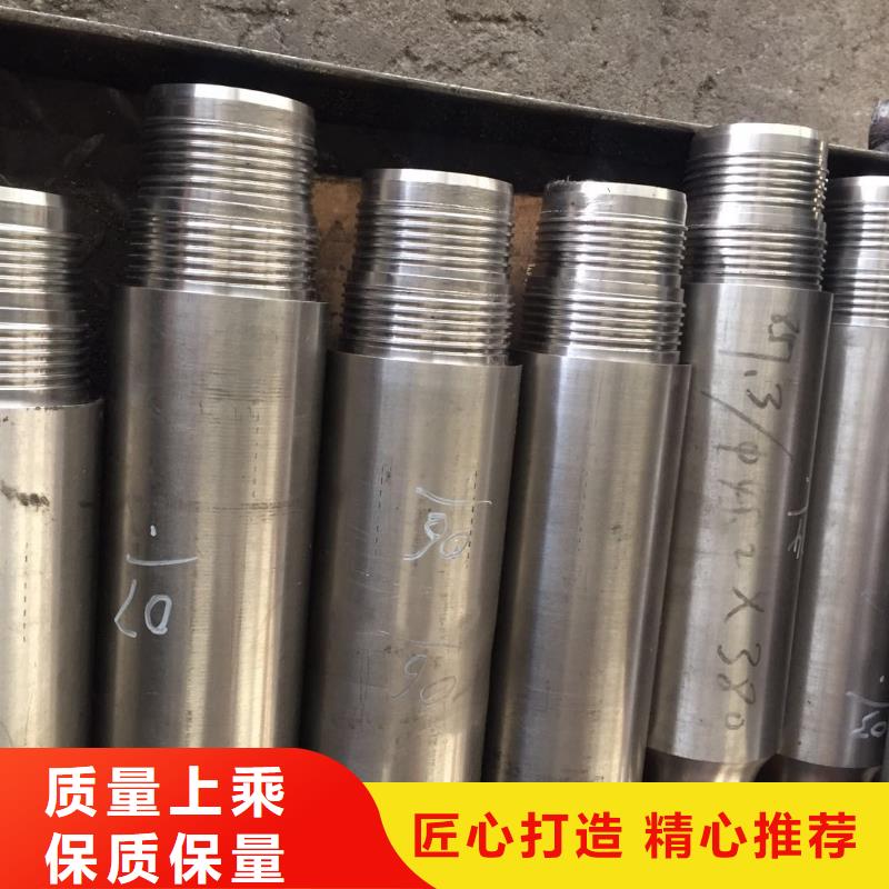 替代XGL特殊扣批量采購