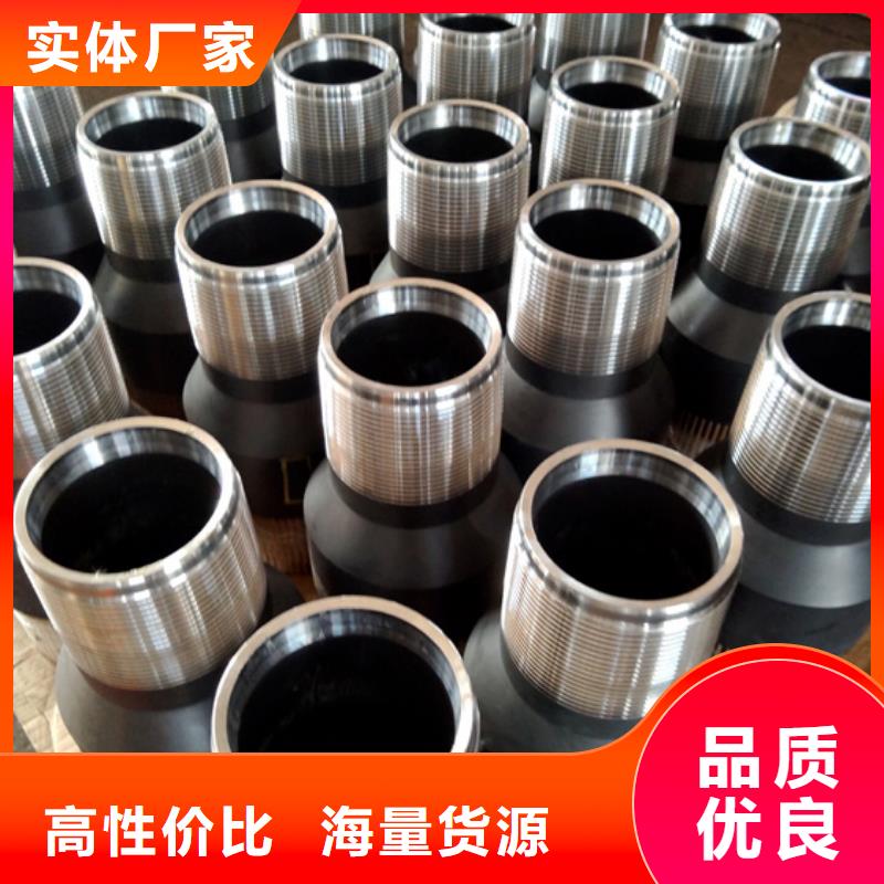 加工TPG4特殊扣品牌:隆凱來石油設(shè)備有限公司