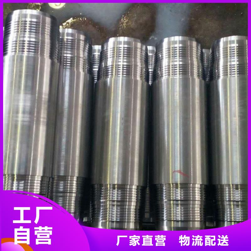 TP-CQ特殊扣視頻展示