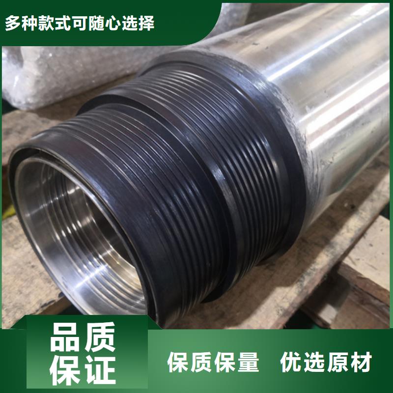 BEAR特殊扣廠家-質(zhì)量保證