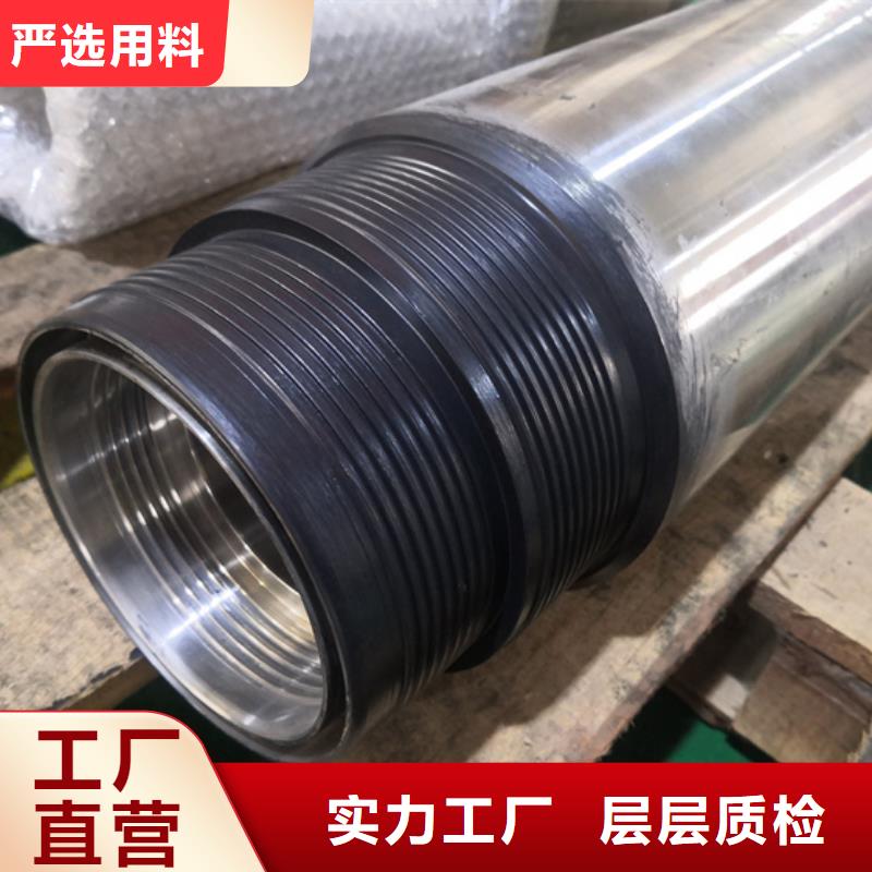 互換HYD-511特殊扣現(xiàn)貨直供