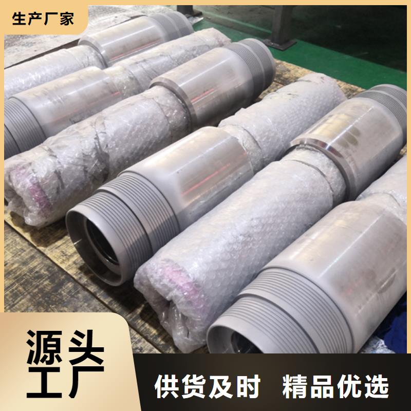 BEAR特殊扣廠家-質(zhì)量保證