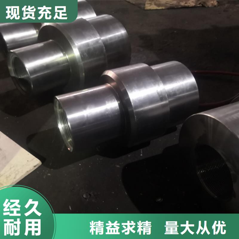 供應XGL特殊扣【無中間商】
