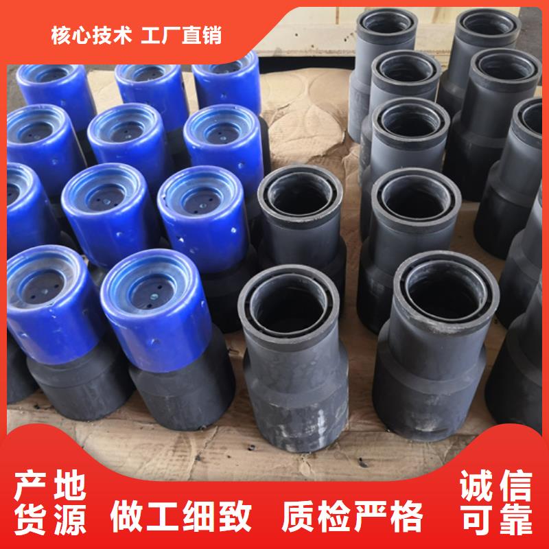 DS38特殊扣廠家在什么位置